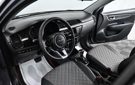 KIA Rio IV, 2018 год, 1 299 000 рублей, 6 фотография