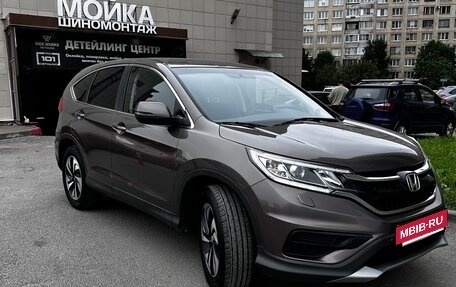 Honda CR-V IV, 2018 год, 2 415 000 рублей, 2 фотография