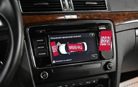 Skoda Superb III рестайлинг, 2014 год, 1 299 000 рублей, 15 фотография