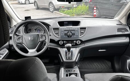 Honda CR-V IV, 2018 год, 2 415 000 рублей, 4 фотография