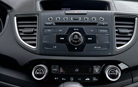 Honda CR-V IV, 2018 год, 2 415 000 рублей, 5 фотография