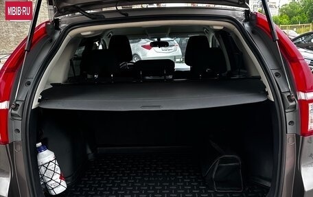 Honda CR-V IV, 2018 год, 2 415 000 рублей, 7 фотография