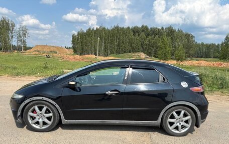 Honda Civic VIII, 2007 год, 510 000 рублей, 8 фотография
