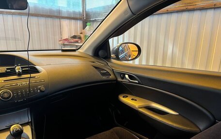 Honda Civic VIII, 2007 год, 510 000 рублей, 10 фотография