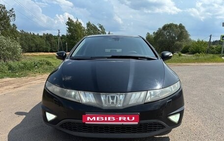 Honda Civic VIII, 2007 год, 510 000 рублей, 3 фотография