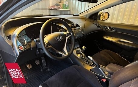 Honda Civic VIII, 2007 год, 510 000 рублей, 16 фотография