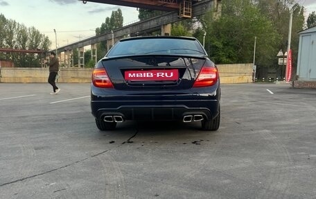 Mercedes-Benz C-Класс, 2012 год, 1 500 000 рублей, 6 фотография