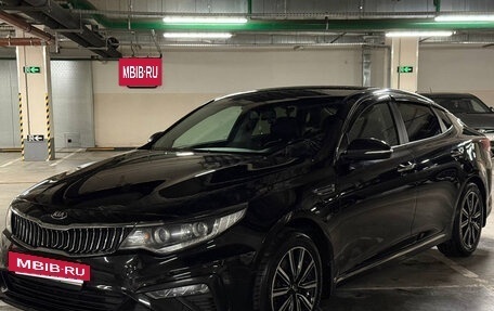 KIA Optima IV, 2019 год, 1 975 000 рублей, 2 фотография