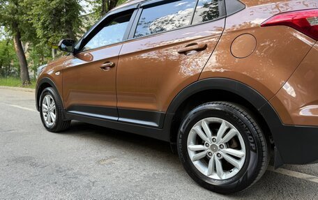 Hyundai Creta I рестайлинг, 2016 год, 1 395 000 рублей, 7 фотография