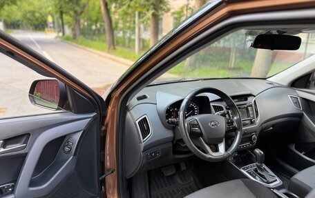 Hyundai Creta I рестайлинг, 2016 год, 1 395 000 рублей, 14 фотография
