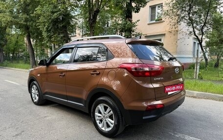 Hyundai Creta I рестайлинг, 2016 год, 1 395 000 рублей, 4 фотография