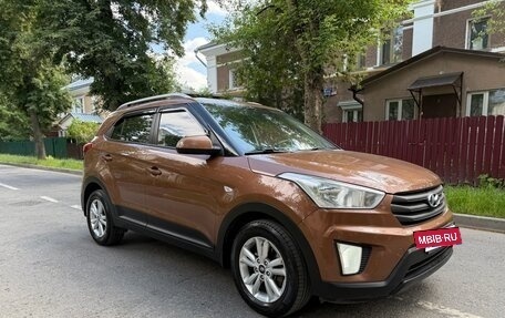 Hyundai Creta I рестайлинг, 2016 год, 1 395 000 рублей, 3 фотография