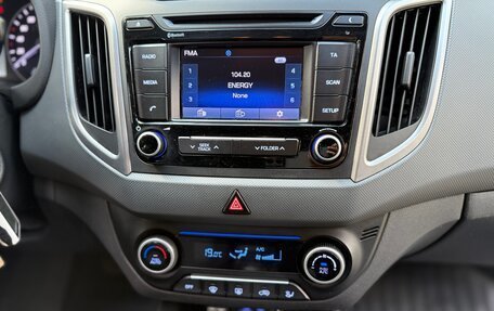 Hyundai Creta I рестайлинг, 2016 год, 1 395 000 рублей, 19 фотография