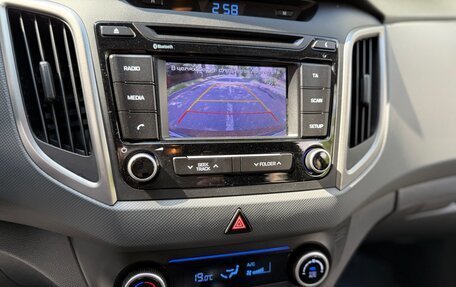 Hyundai Creta I рестайлинг, 2016 год, 1 395 000 рублей, 21 фотография