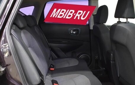 Nissan Qashqai, 2010 год, 969 000 рублей, 12 фотография