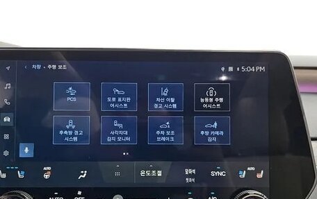 Lexus RX IV рестайлинг, 2022 год, 8 335 066 рублей, 15 фотография