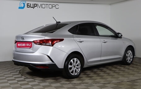 Hyundai Solaris II рестайлинг, 2021 год, 1 319 990 рублей, 5 фотография