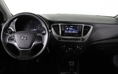 Hyundai Solaris II рестайлинг, 2021 год, 1 319 990 рублей, 13 фотография