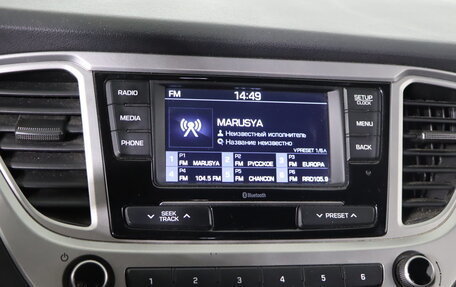 Hyundai Solaris II рестайлинг, 2021 год, 1 319 990 рублей, 18 фотография