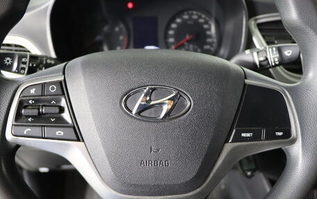 Hyundai Solaris II рестайлинг, 2021 год, 1 319 990 рублей, 11 фотография