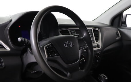 Hyundai Solaris II рестайлинг, 2021 год, 1 319 990 рублей, 9 фотография