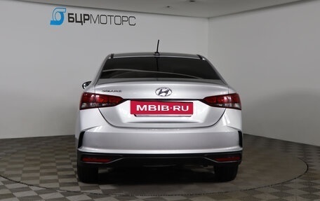Hyundai Solaris II рестайлинг, 2021 год, 1 319 990 рублей, 6 фотография