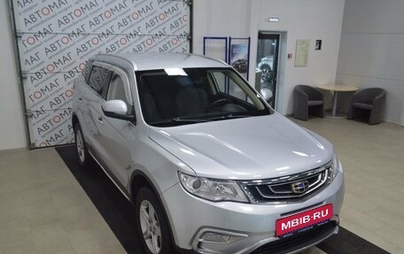 Geely Atlas I, 2018 год, 1 353 000 рублей, 4 фотография
