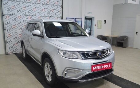 Geely Atlas I, 2018 год, 1 353 000 рублей, 5 фотография