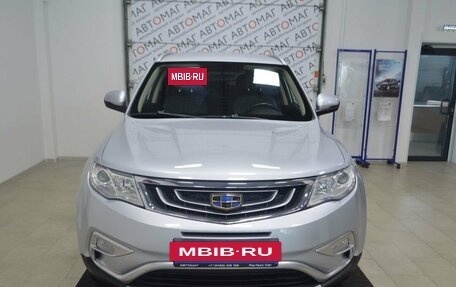Geely Atlas I, 2018 год, 1 353 000 рублей, 3 фотография