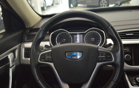 Geely Atlas I, 2018 год, 1 353 000 рублей, 34 фотография