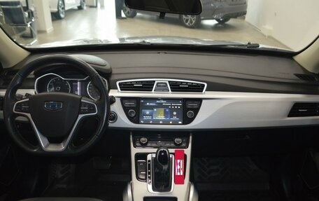 Geely Atlas I, 2018 год, 1 353 000 рублей, 31 фотография