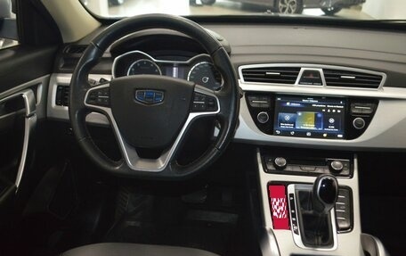 Geely Atlas I, 2018 год, 1 353 000 рублей, 32 фотография