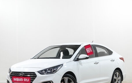 Hyundai Solaris II рестайлинг, 2017 год, 1 149 000 рублей, 4 фотография