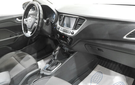 Hyundai Solaris II рестайлинг, 2017 год, 1 149 000 рублей, 9 фотография