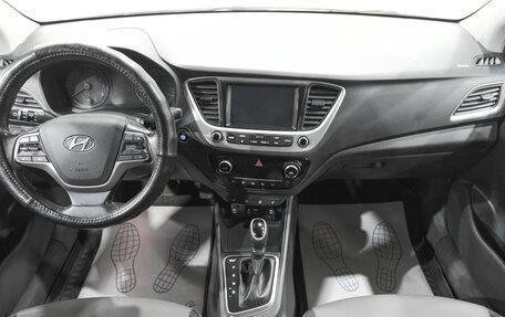 Hyundai Solaris II рестайлинг, 2017 год, 1 149 000 рублей, 11 фотография