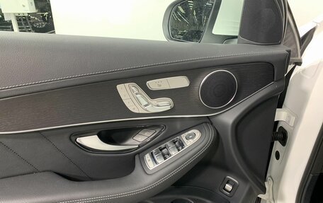 Mercedes-Benz GLC, 2025 год, 8 200 000 рублей, 15 фотография