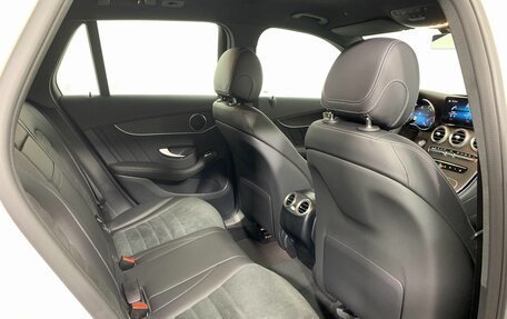 Mercedes-Benz GLC, 2025 год, 8 200 000 рублей, 24 фотография