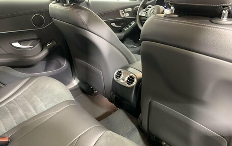 Mercedes-Benz GLC, 2025 год, 8 200 000 рублей, 27 фотография