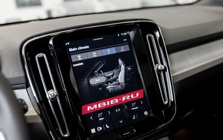 Volvo XC40 I, 2024 год, 4 500 000 рублей, 20 фотография