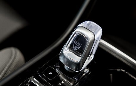 Volvo XC40 I, 2024 год, 4 500 000 рублей, 23 фотография