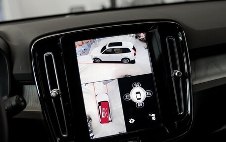 Volvo XC40 I, 2024 год, 4 500 000 рублей, 21 фотография