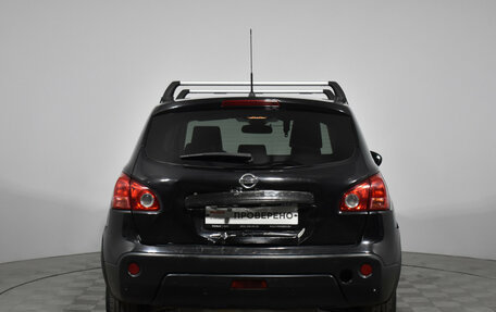 Nissan Qashqai, 2009 год, 525 000 рублей, 6 фотография