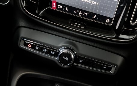 Volvo XC40 I, 2024 год, 4 500 000 рублей, 22 фотография
