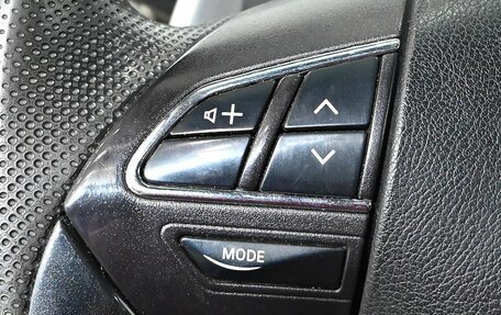 Peugeot 4008, 2012 год, 940 000 рублей, 17 фотография