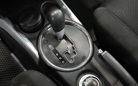 Peugeot 4008, 2012 год, 940 000 рублей, 18 фотография