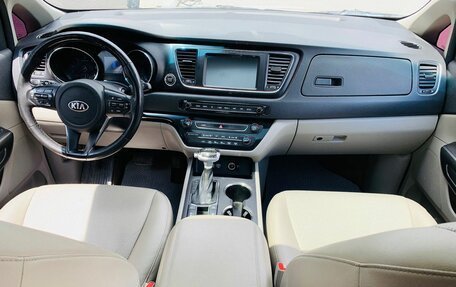 KIA Carnival III, 2018 год, 2 630 000 рублей, 9 фотография