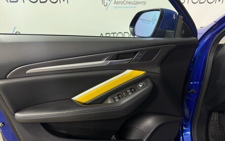 Haval F7x I, 2020 год, 1 498 000 рублей, 7 фотография
