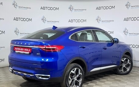Haval F7x I, 2020 год, 1 498 000 рублей, 2 фотография