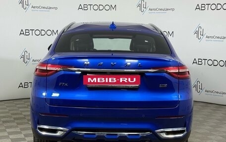 Haval F7x I, 2020 год, 1 498 000 рублей, 4 фотография