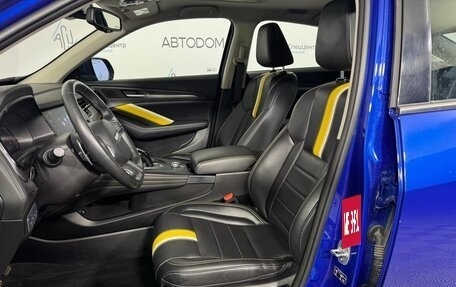 Haval F7x I, 2020 год, 1 498 000 рублей, 8 фотография